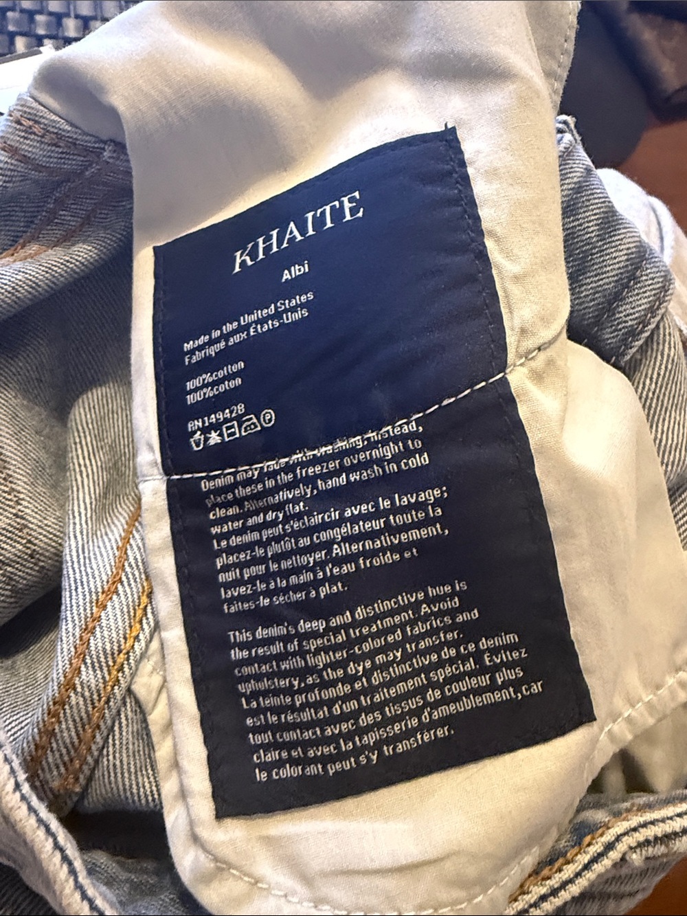 NWT Khaite Bryce Denim. Size 28 - Picture 7 of 8